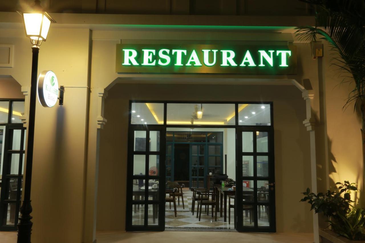 Nakichi Hotel Phú Quốc-sziget Kültér fotó